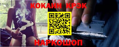 MDMA Premium VHQ Жуковский