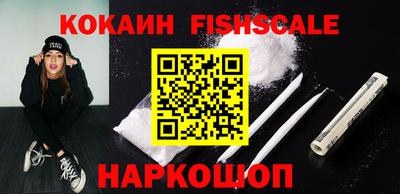 MDMA Premium VHQ Жуковский