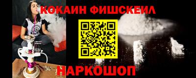 прущие грибы Изобильный