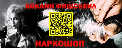 марки lsd Заволжье