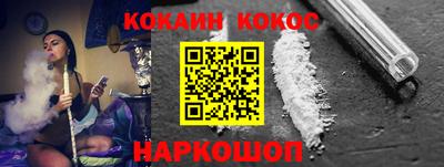прущие грибы Изобильный