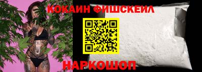 стафф Заводоуковск
