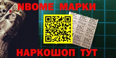MDMA Premium VHQ Жуковский
