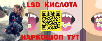 твердый Ирбит
