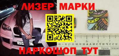 MDMA Premium VHQ Жуковский