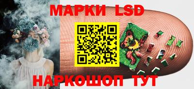 MDMA Premium VHQ Жуковский