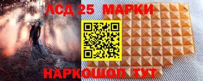 MDMA Premium VHQ Жуковский