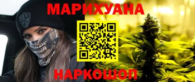 MDMA Premium VHQ Жуковский