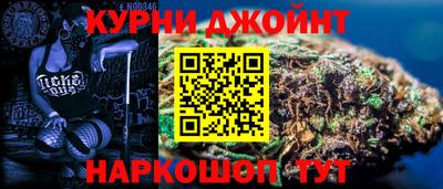 стафф Заводоуковск