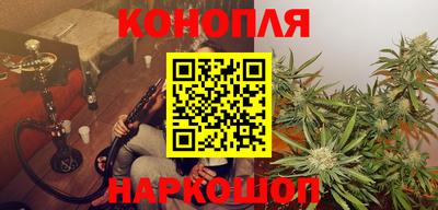 марки lsd Заволжье