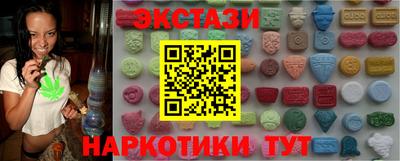 прущие грибы Изобильный