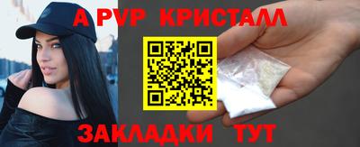 прущие грибы Изобильный