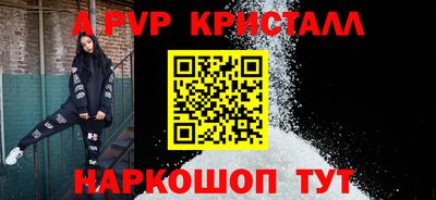 MDMA Premium VHQ Жуковский