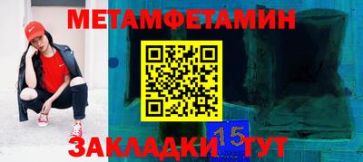 MDMA Premium VHQ Жуковский
