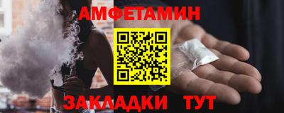 марки lsd Заволжье