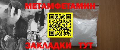 марки lsd Заволжье