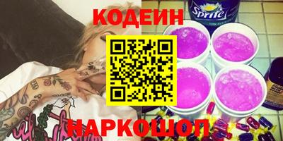 марки lsd Заволжье