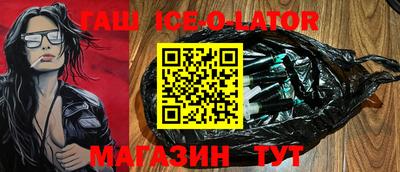 MDMA Premium VHQ Жуковский