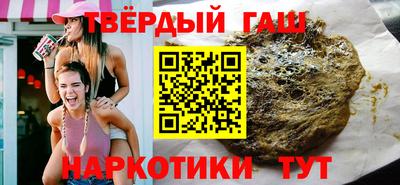 марки lsd Заволжье