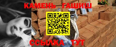 MDMA Premium VHQ Жуковский