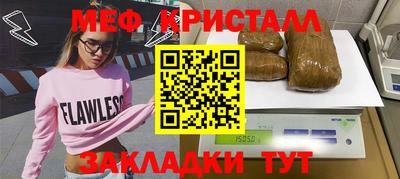 марки lsd Заволжье
