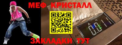 марки lsd Заволжье